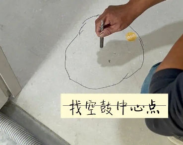 北流瓷砖空鼓维修公司分享砂料配比不正确在瓷砖铺贴过程中可能导致以下问题